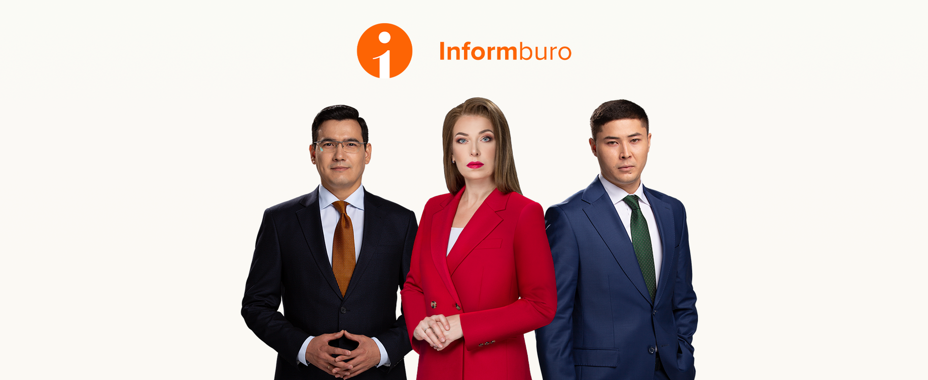 Информбюро - Ең маңызды және өзекті жаңалықтар Информбюро - Ең маңызды және өзекті жаңалықтар