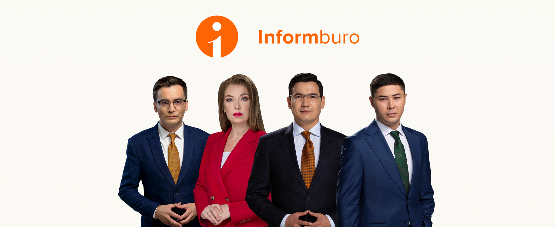 Информбюро — самые важные и актуальные новости Информбюро — самые важные и актуальные новости