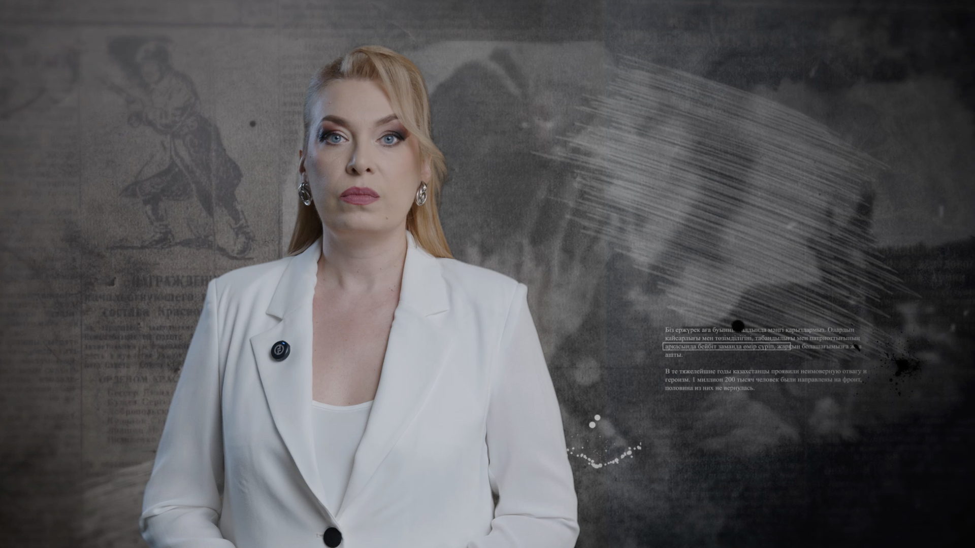 Ирина Евгеньева - Помните   (Автор стихотворения: Роберт Рождественский)