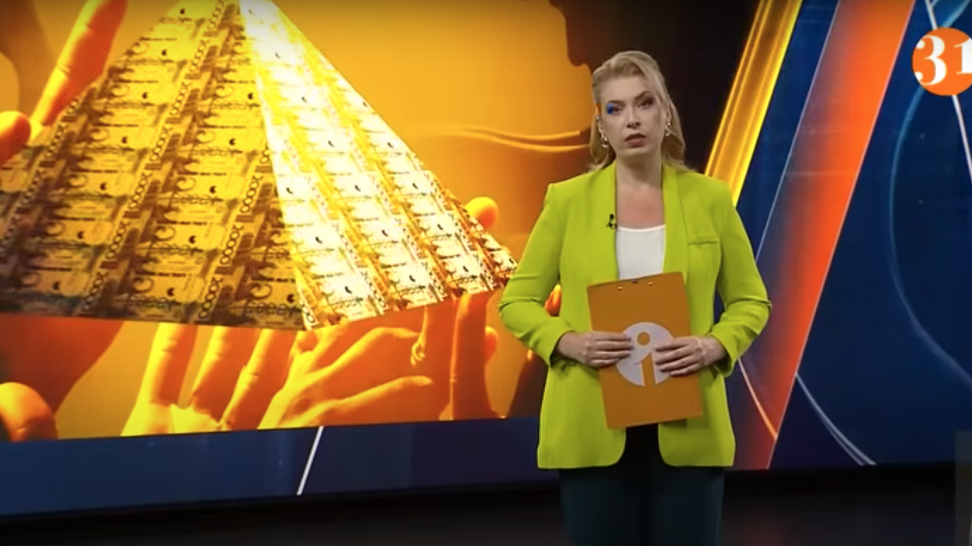 ПОЛНЫЙ ВЫПУСК ИНФОРМБЮРО ОТ 14.05.2025