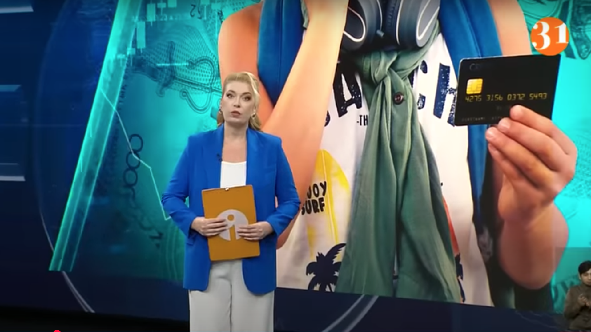 ПОЛНЫЙ ВЫПУСК ИНФОРМБЮРО ОТ 16.05.2025