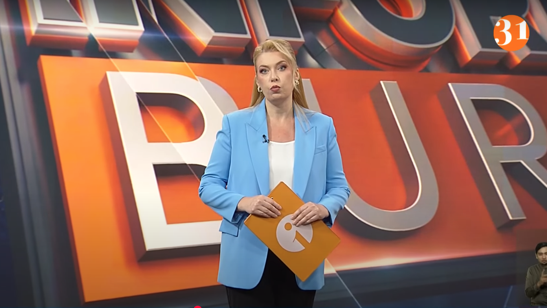 ПОЛНЫЙ ВЫПУСК ИНФОРМБЮРО ОТ 15.05.2025