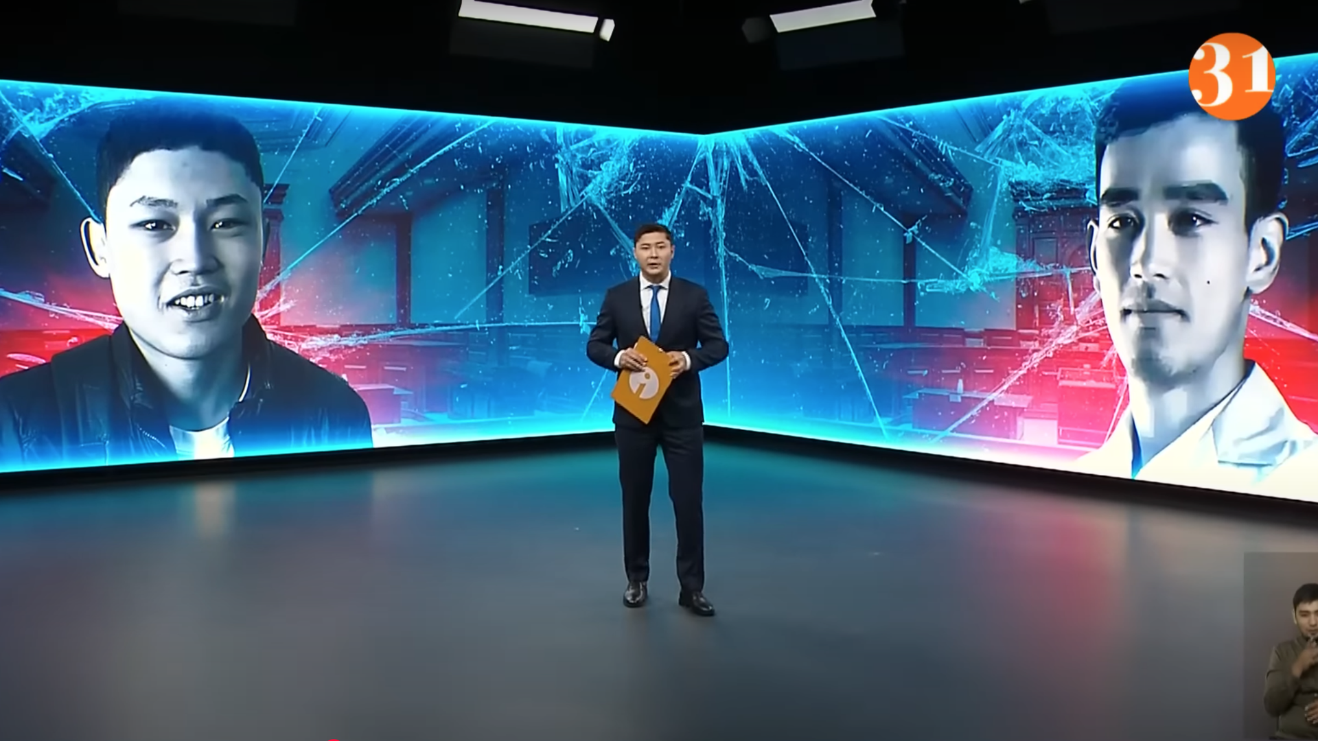 Информбюро 22.05.2025 ТОЛЫҚ ШЫҒАРЫЛЫМ!