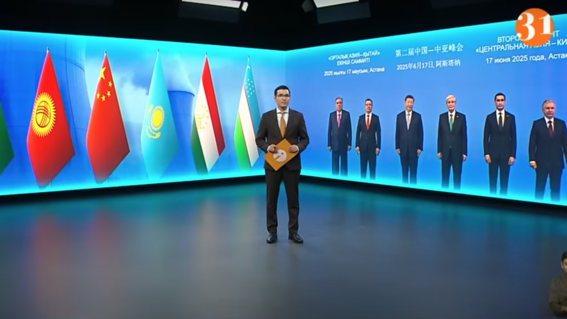 ПОЛНЫЙ ВЫПУСК ИНФОРМБЮРО ОТ 17.06.2025