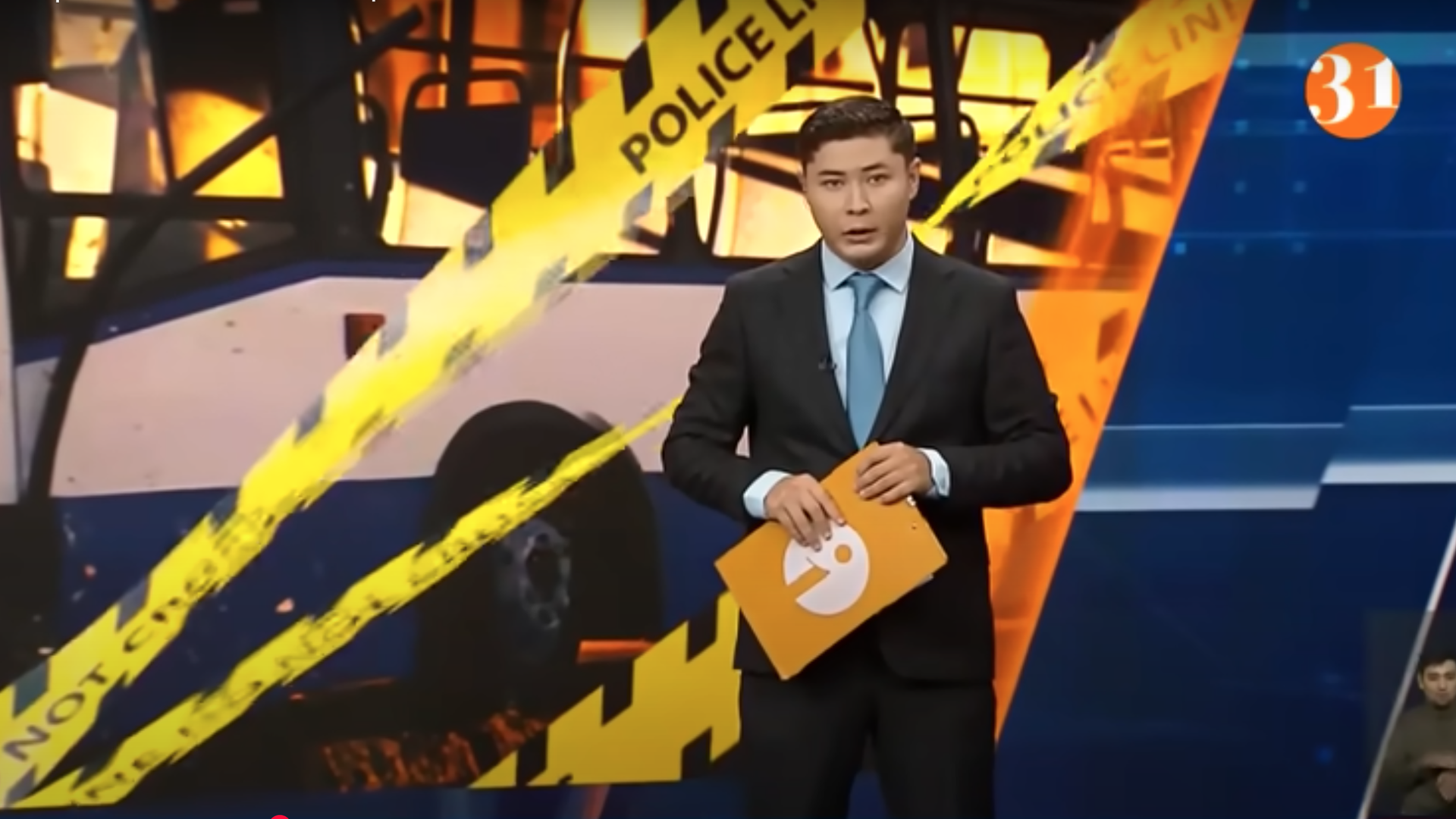 Информбюро 13.06.2025 ТОЛЫҚ ШЫҒАРЫЛЫМ!