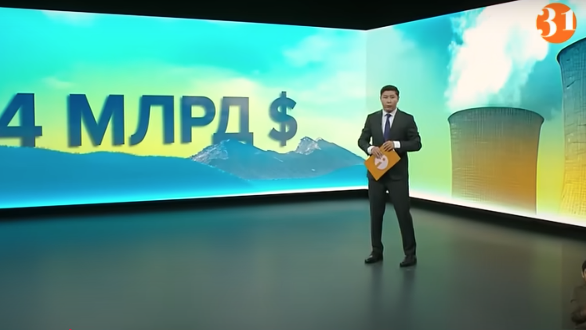 Информбюро 27.06.2025 ТОЛЫҚ ШЫҒАРЫЛЫМ!