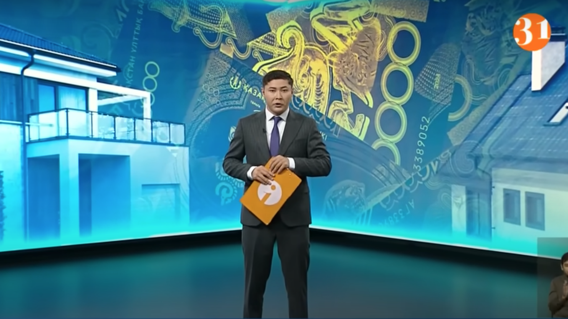 Информбюро 04.07.2025 ТОЛЫҚ ШЫҒАРЫЛЫМ!
