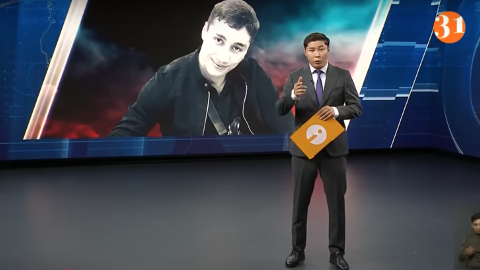 Информбюро 29.07.2025 ТОЛЫҚ ШЫҒАРЫЛЫМ!