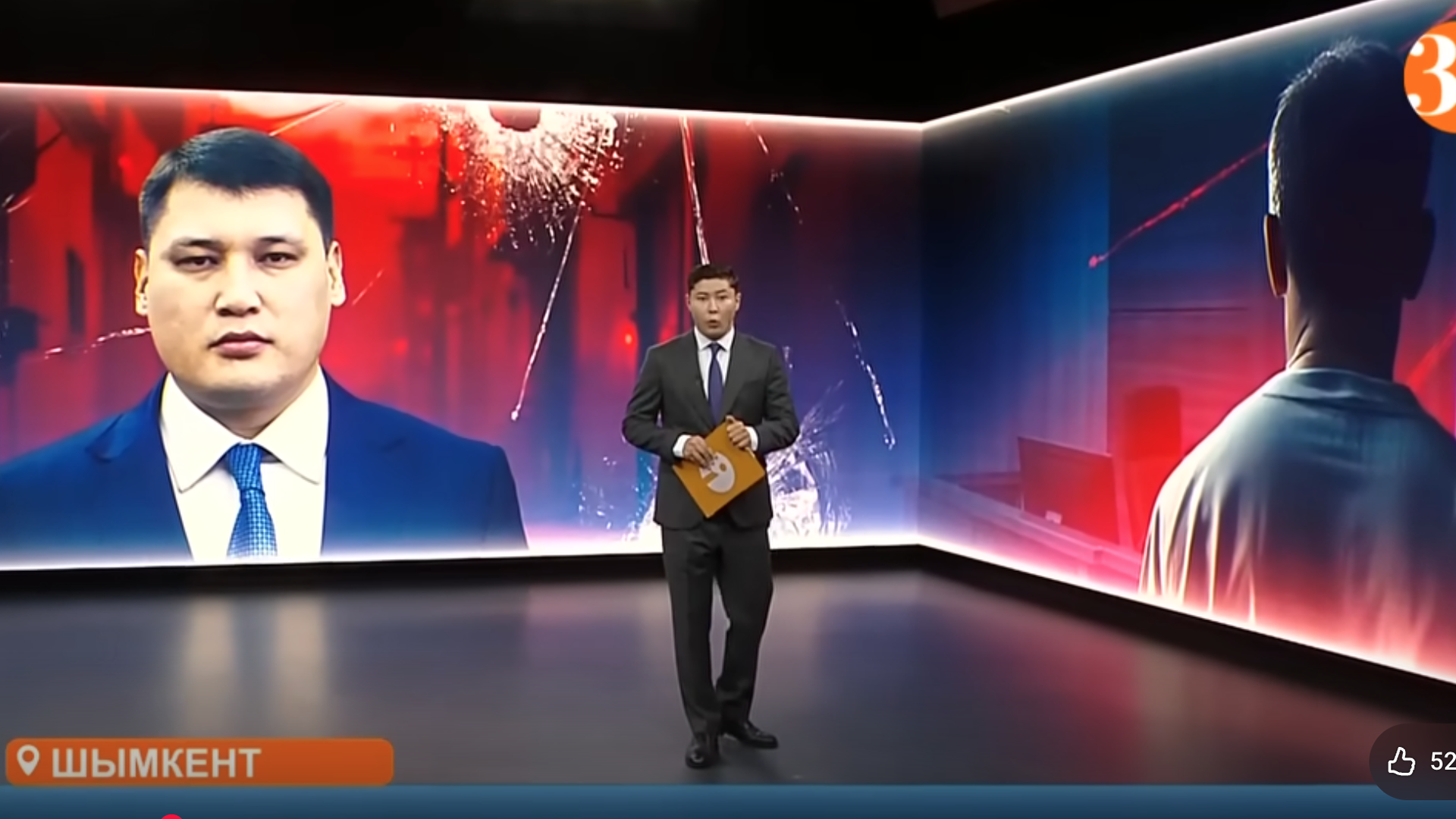 Информбюро 13.08.2025 ТОЛЫҚ ШЫҒАРЫЛЫМ!