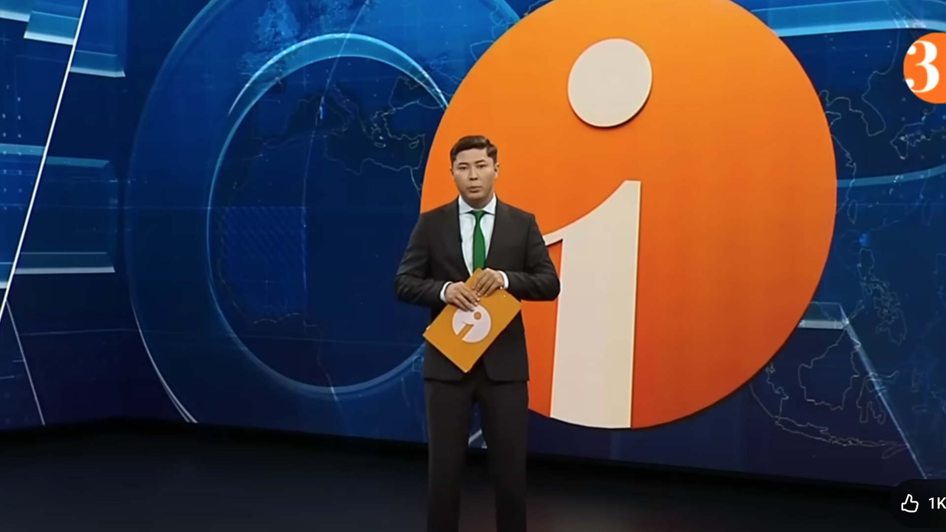 Информбюро 06.08.2025 ТОЛЫҚ ШЫҒАРЫЛЫМ!