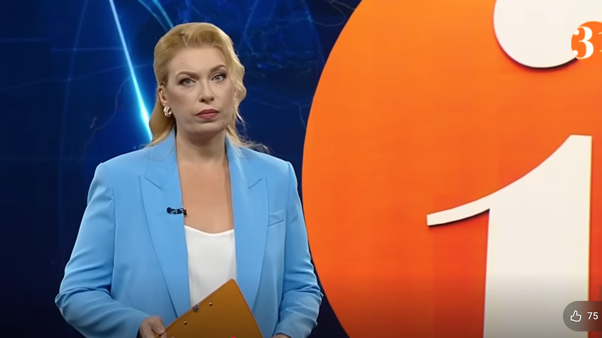ПОЛНЫЙ ВЫПУСК ИНФОРМБЮРО ОТ 06.08.2025