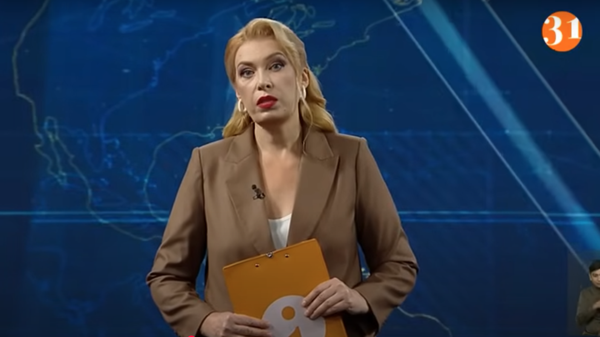 ПОЛНЫЙ ВЫПУСК ИНФОРМБЮРО ОТ 18.08.2025