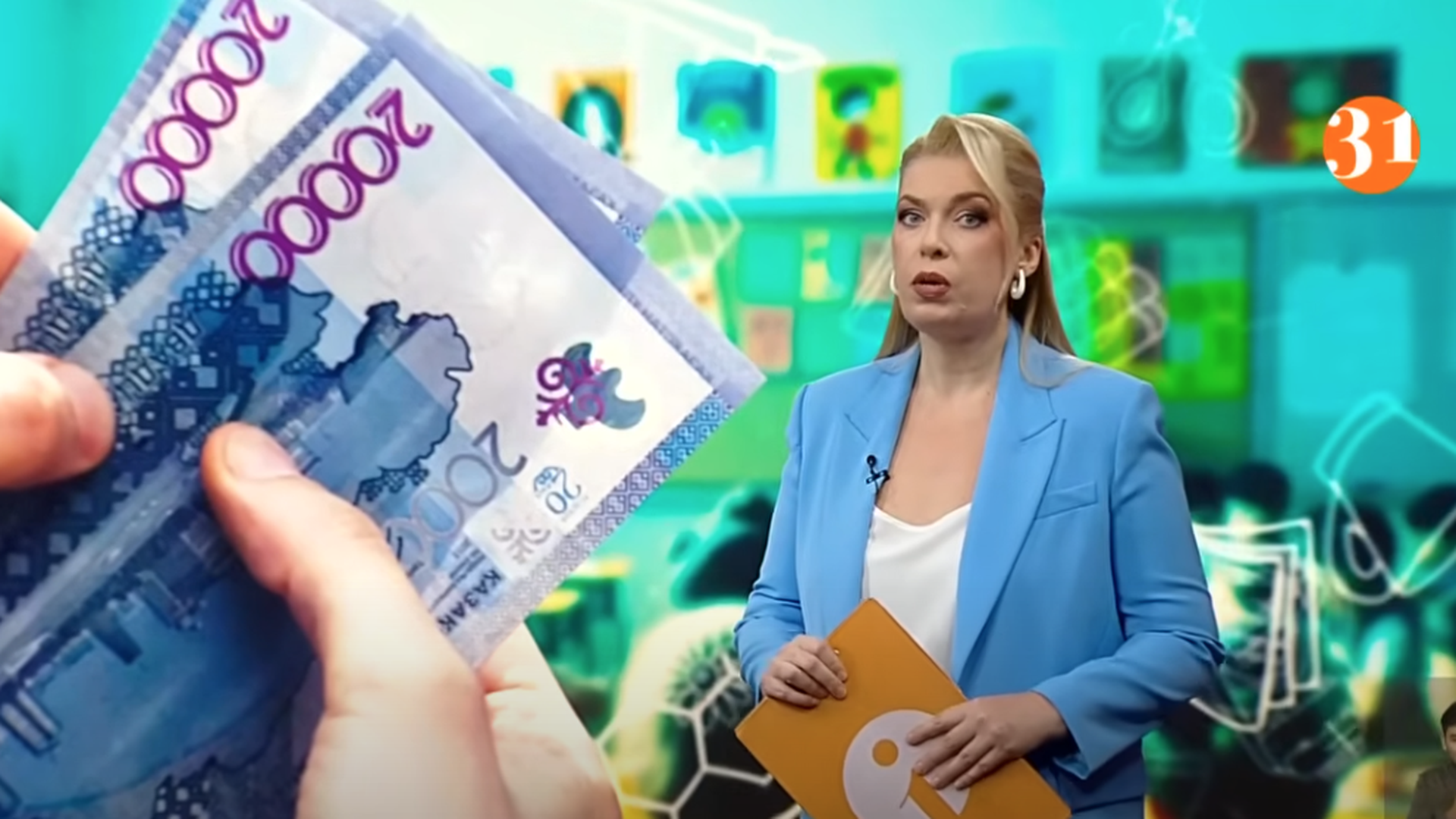 ПОЛНЫЙ ВЫПУСК ИНФОРМБЮРО ОТ 29.09.2025