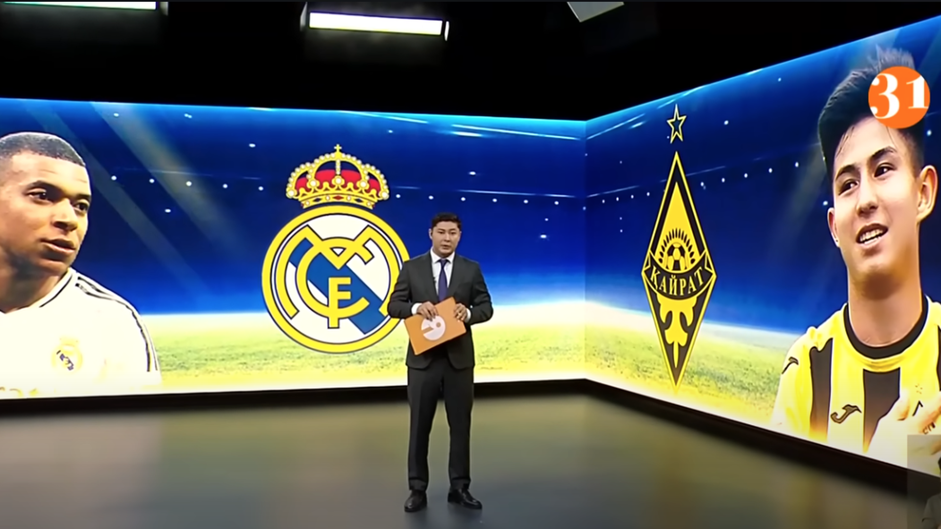 Информбюро 30.09.2025 ТОЛЫҚ ШЫҒАРЫЛЫМ