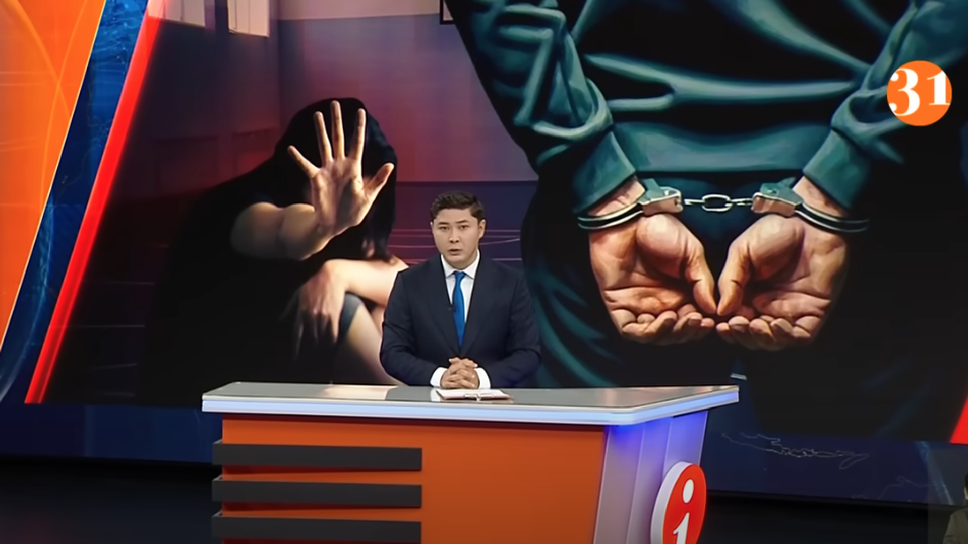 Информбюро 06.10.2025 ТОЛЫҚ ШЫҒАРЫЛЫМ
