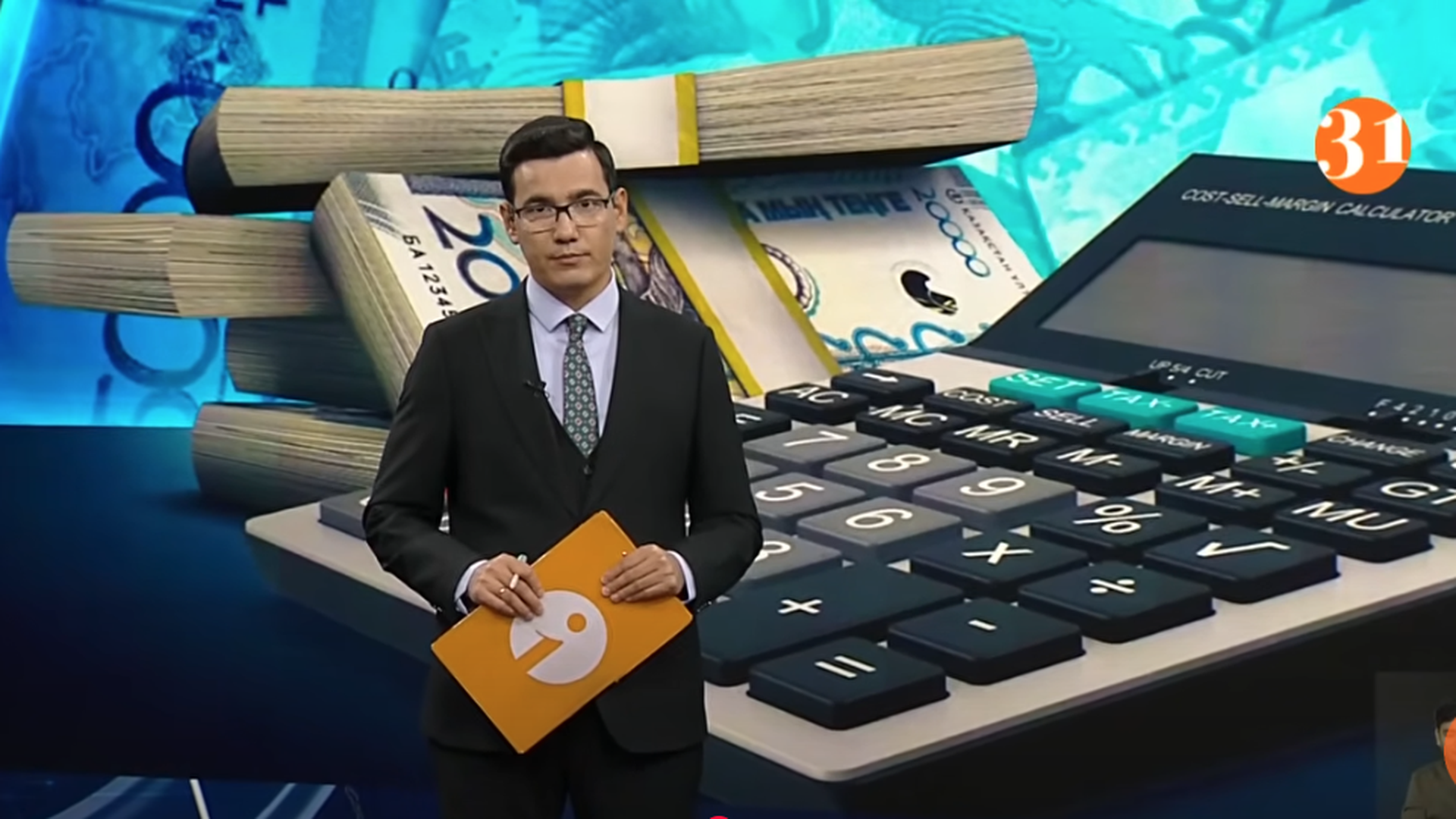 ПОЛНЫЙ ВЫПУСК ИНФОРМБЮРО ОТ 08.10.2025