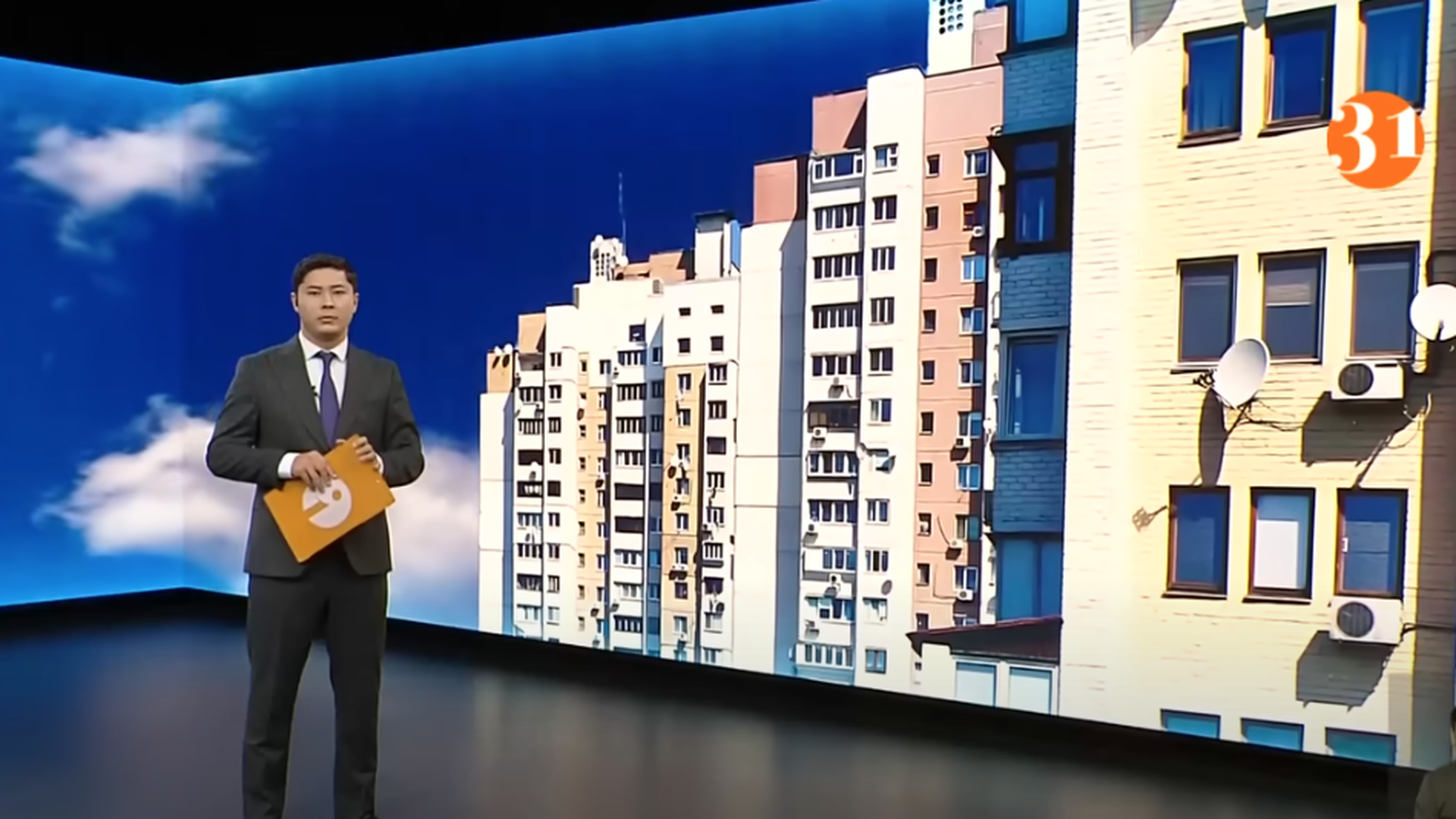 Информбюро 10.10.2025 ТОЛЫҚ ШЫҒАРЫЛЫМ