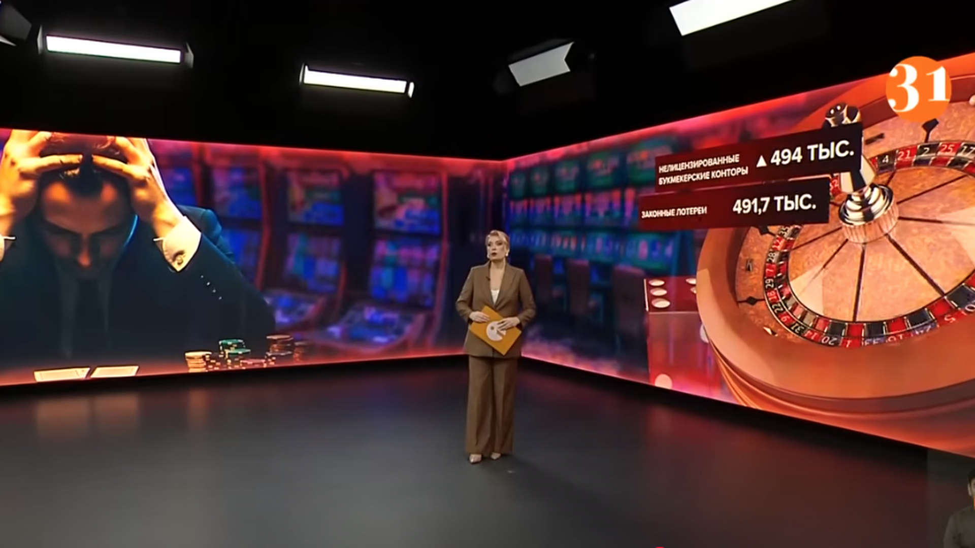 ПОЛНЫЙ ВЫПУСК ИНФОРМБЮРО ОТ 14.10.2025