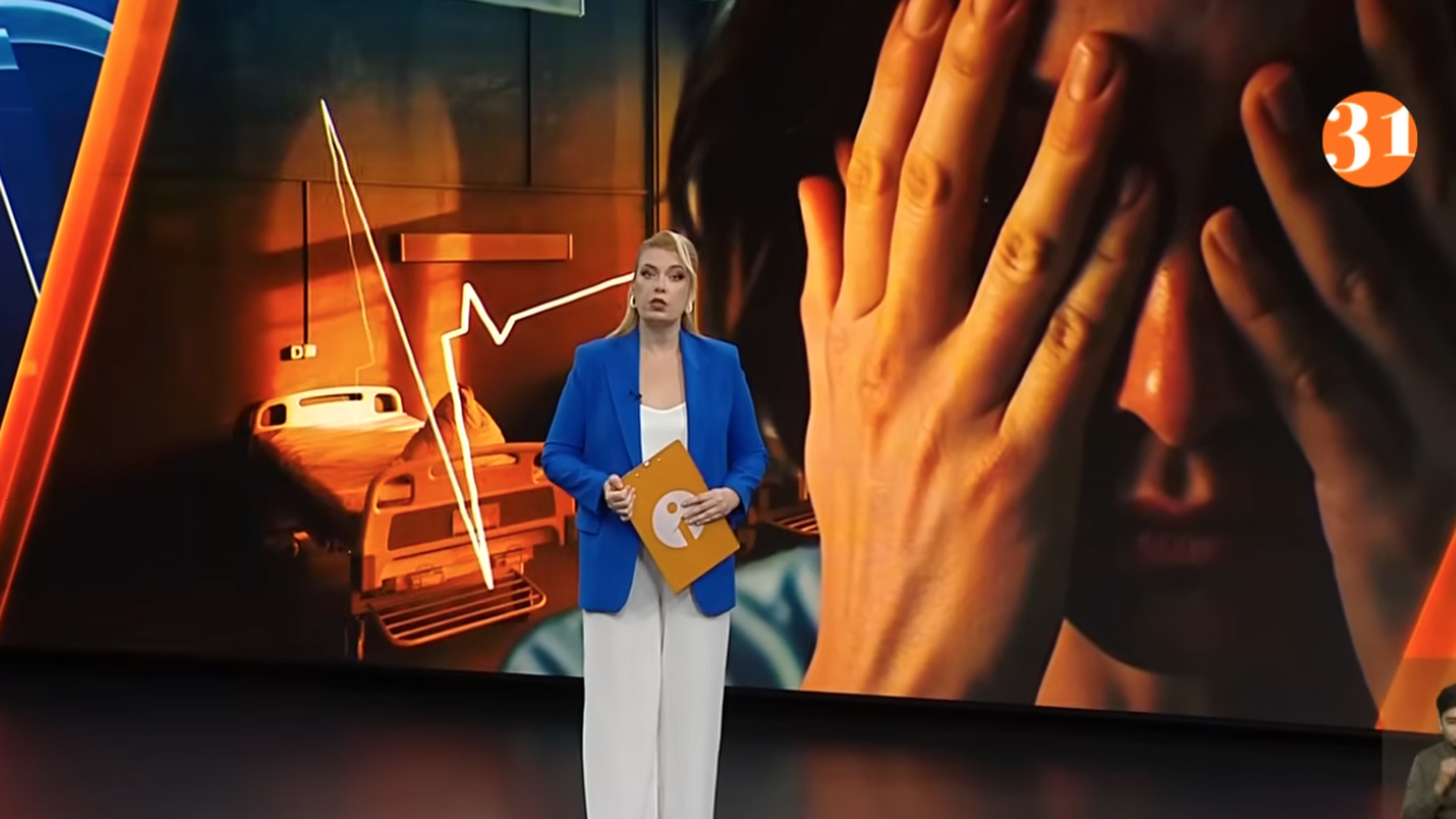 ПОЛНЫЙ ВЫПУСК ИНФОРМБЮРО ОТ 28.10.2025