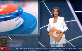 Полный выпуск Информбюро за 05.08.2024