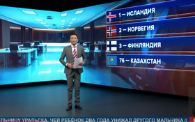 Полный выпуск Информбюро за 08.11.2024