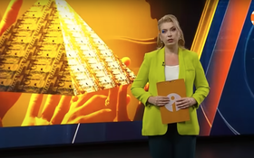 Полный выпуск Информбюро за 14.05.2025