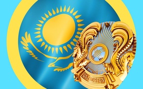 4 маусым – Қазақстан Республикасының Мемлекеттік Рәміздері күні 4 маусым – Қазақстан Республикасының Мемлекеттік Рәміздері күні
