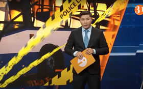 Информбюроның 13.06.2025 күнгі толық шығарылымы