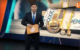 Информбюроның 12.06.2025 күнгі толық шығарылымы