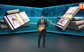 Информбюроның 11.07.2025 күнгі толық шығарылымы