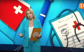 Полный выпуск Информбюро за 09.07.2025