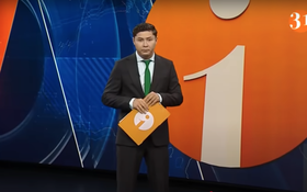 Информбюроның 16.07.2025 күнгі толық шығарылымы