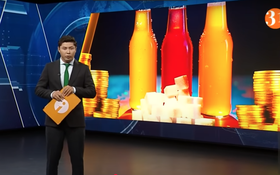 Информбюроның 30.07.2025 күнгі толық шығарылымы