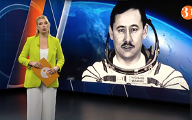 Полный выпуск Информбюро за 04.08.2025