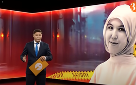 Информбюроның 04.08.2025 күнгі толық шығарылымы