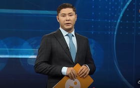 Информбюроның 07.08.2025 күнгі толық шығарылымы