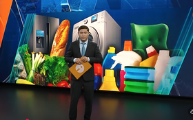 Информбюроның 14.08.2025 күнгі толық шығарылымы
