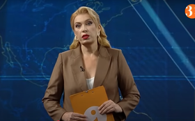 Полный выпуск Информбюро за 18.08.2025