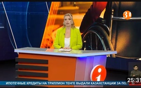 Полный выпуск Информбюро за 05.09.2025