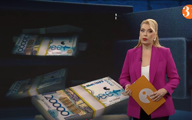 Полный выпуск Информбюро за 17.09.2025
