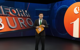 Информбюроның 17.09.2025 күнгі толық шығарылымы