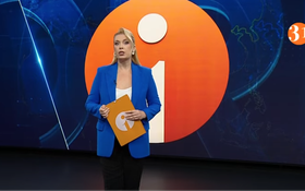 Полный выпуск Информбюро за 18.09.2025