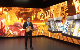 Информбюроның 18.09.2025 күнгі толық шығарылымы