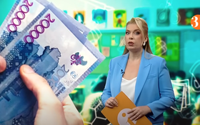 Полный выпуск Информбюро за 29.09.2025