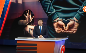Информбюроның 06.10.2025 күнгі толық шығарылымы