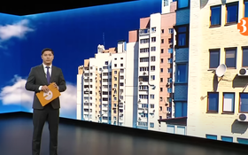 Информбюроның 10.10.2025 күнгі толық шығарылымы