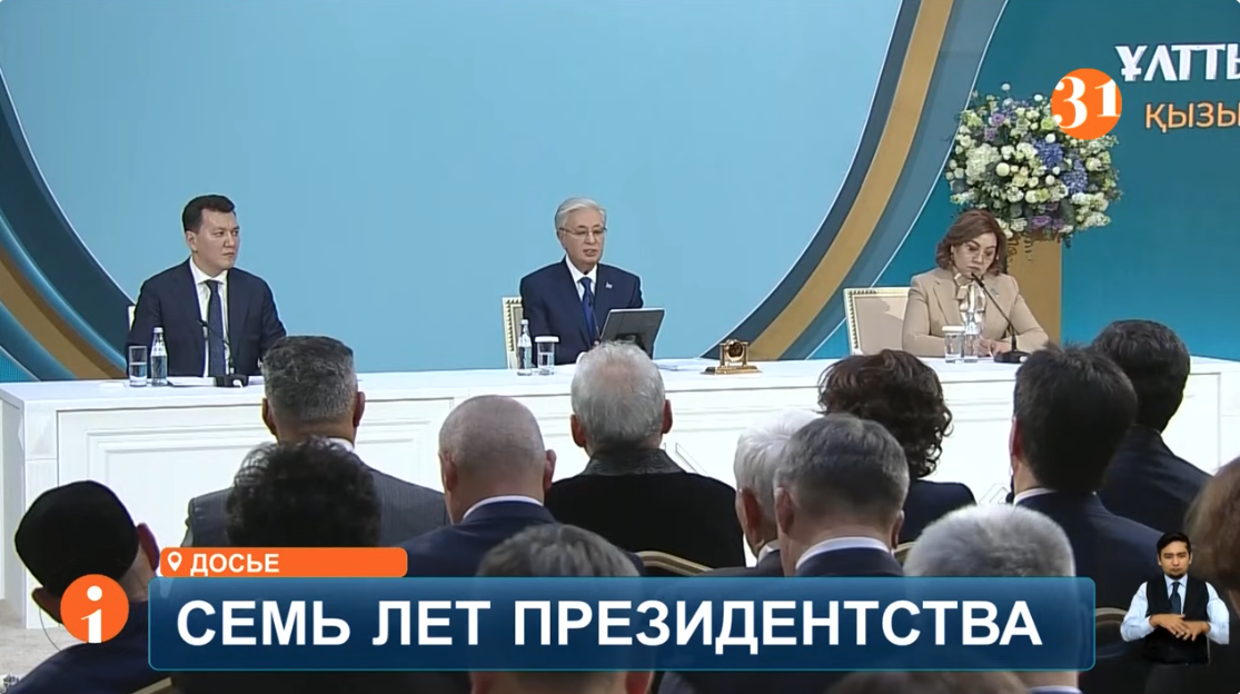 Полный выпуск Информбюро за 22.03.2026