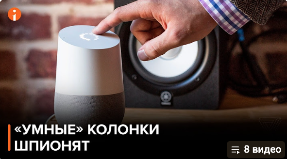 Полный выпуск Информбюро за 03.04.2026